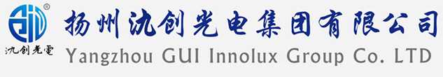 绿春县太阳能路灯厂家_绿春县高杆灯厂家_服务绿春县地区_扬州氿创光电集团有限公司